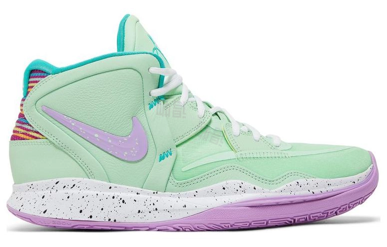 Nike Kyrie 8 infinity 8