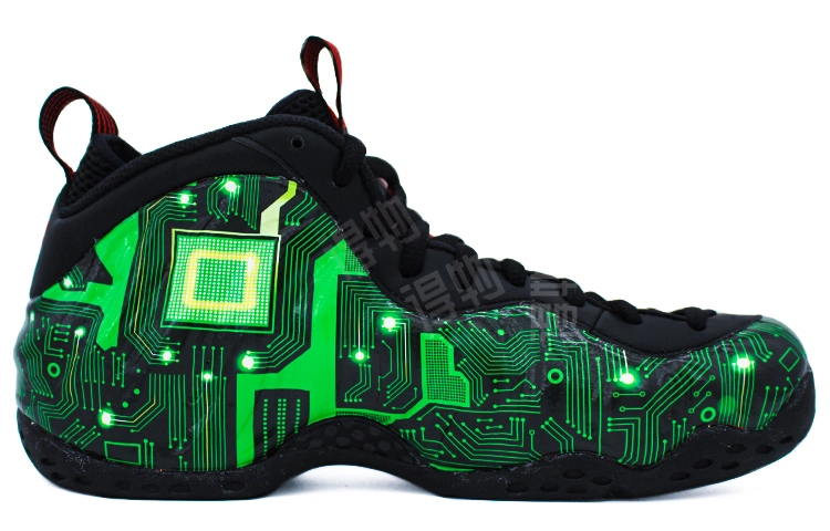 Nike Foamposite One Air