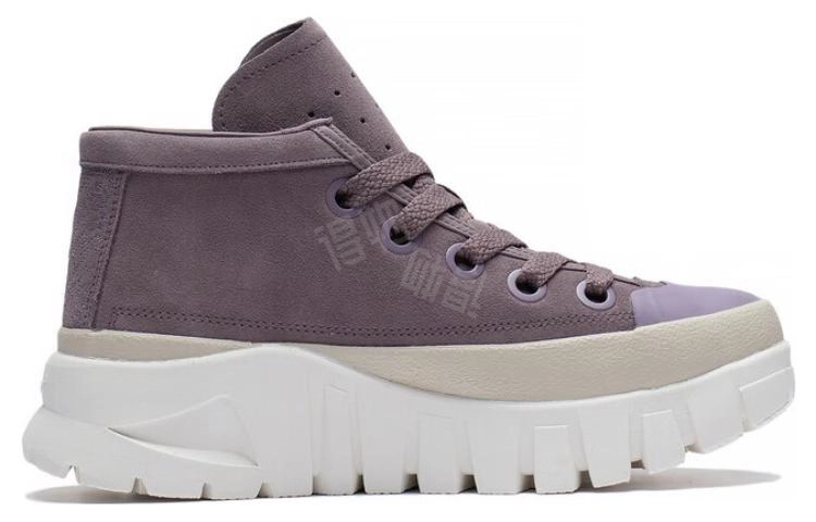 LiNing Leather Boot