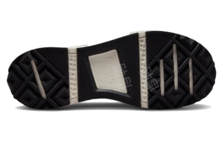 Converse Run Star Legacy