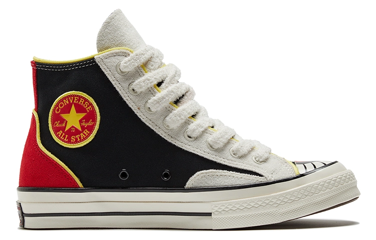 Converse Chuck Taylor All Star 1970s