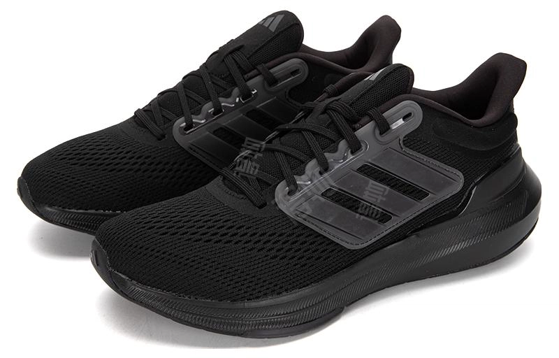 adidas Ultrabounce