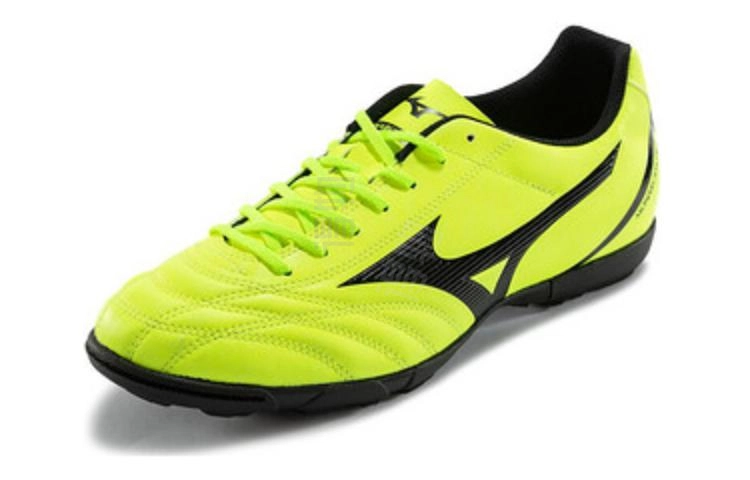 Mizuno Monarcida Neo Select AS