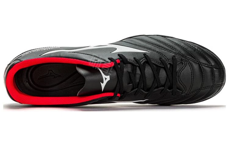 Mizuno Monarcida Neo 2 Select AS