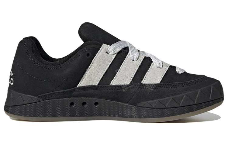adidas originals Adimatic