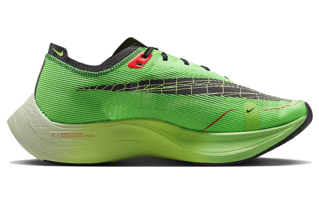 Nike ZoomX VaporFly NEXT 2 "EKIDEN"