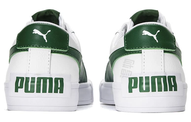 PUMA Bari Casual
