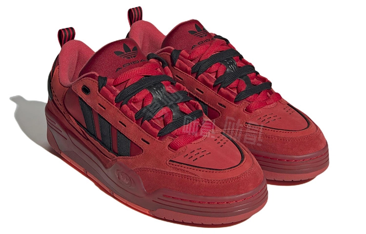 adidas originals Adi2000