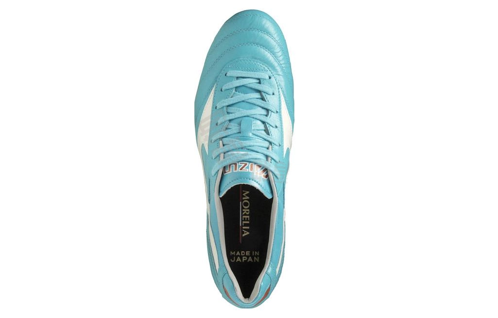 Mizuno Morelia II JP