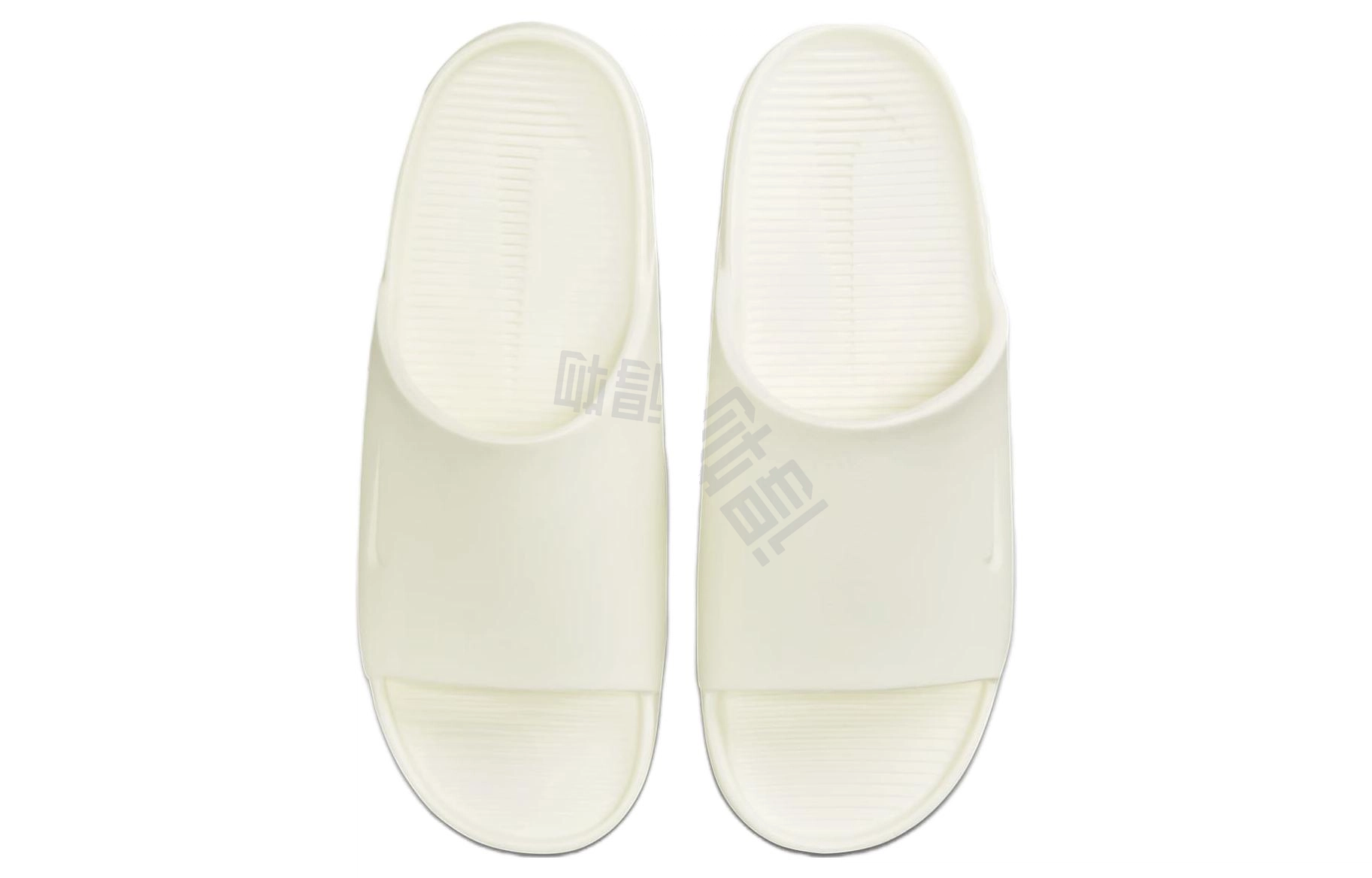 Nike Calm Slide Sail