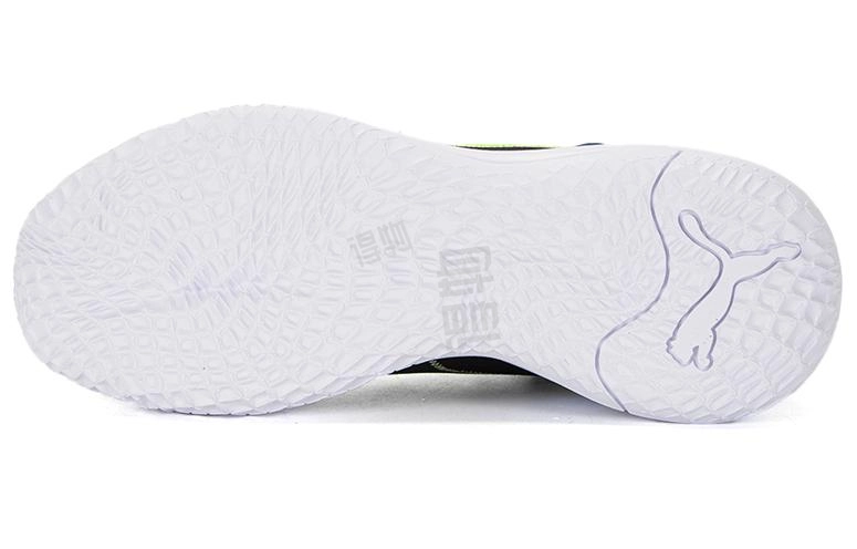 PUMA Playmaker Pro Mid