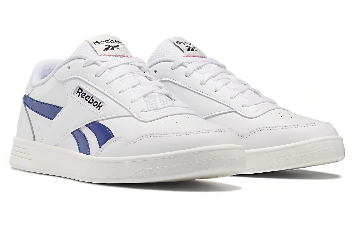 Reebok Court Advance