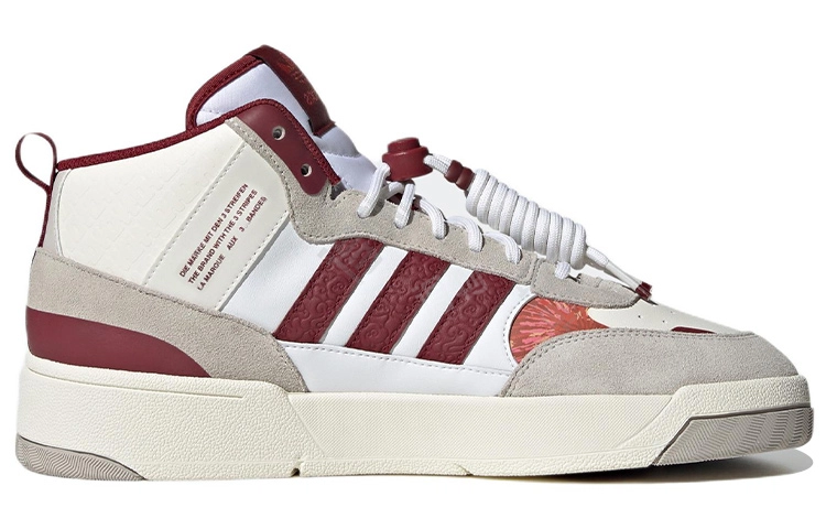 adidas originals Post Up