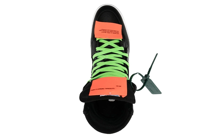 OFF-WHITE Off-Court