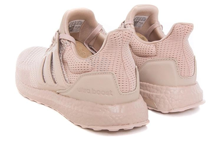 adidas Ultraboost DNA