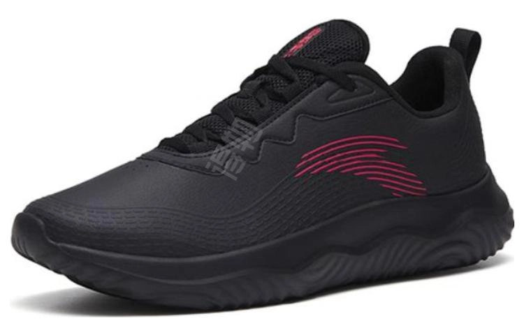 Anta