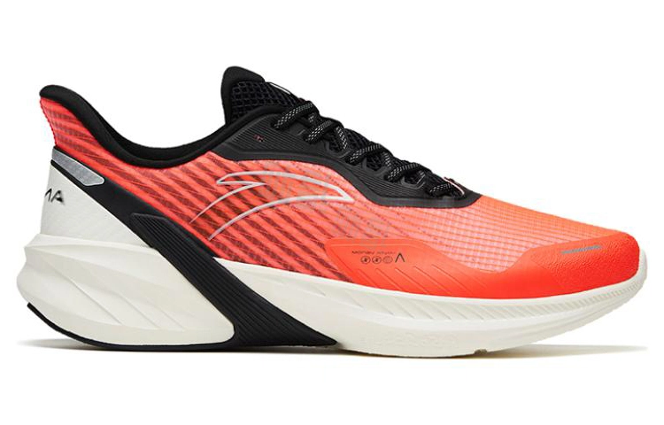 Anta 4