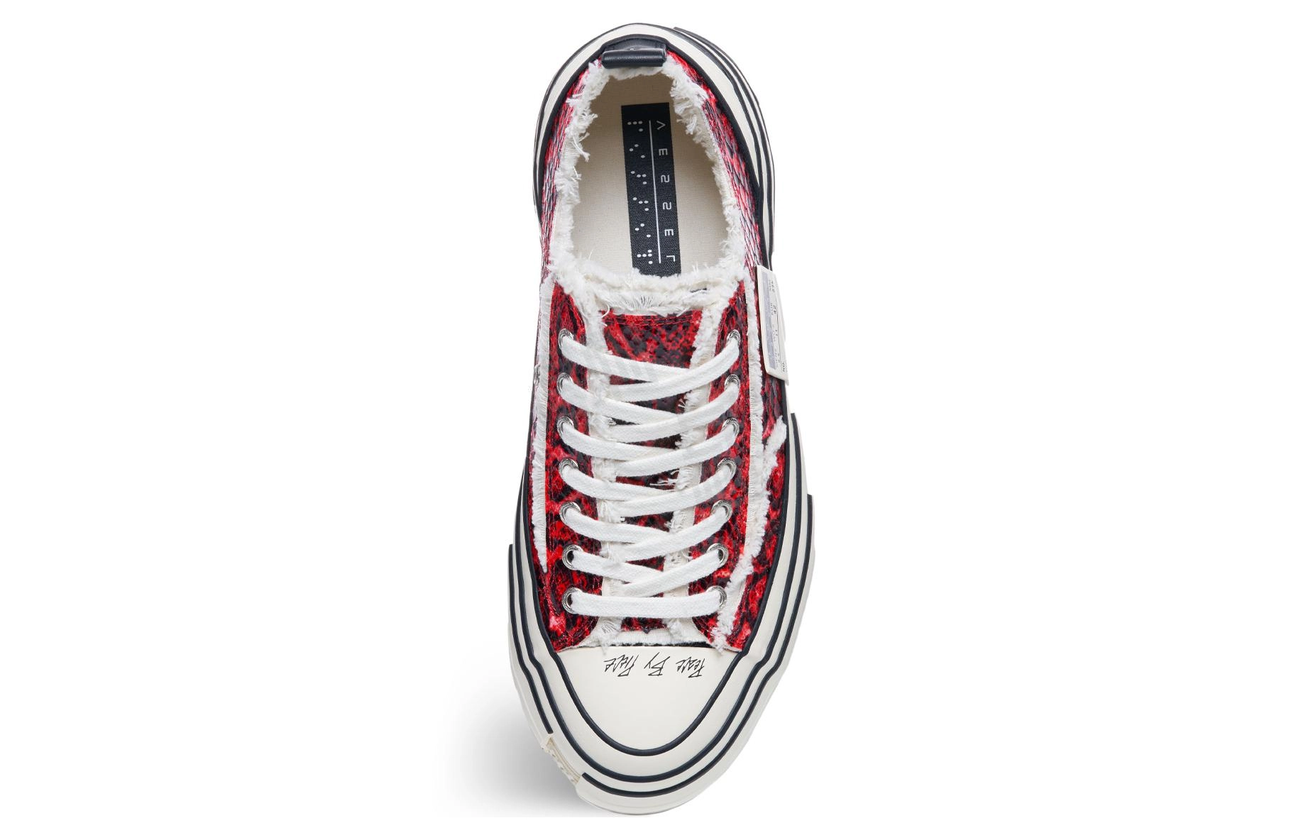 xVESSEL G.O.P. Lows Python Pattern