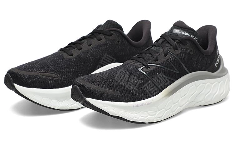 New Balance NB Fresh Foam Kaiha V1