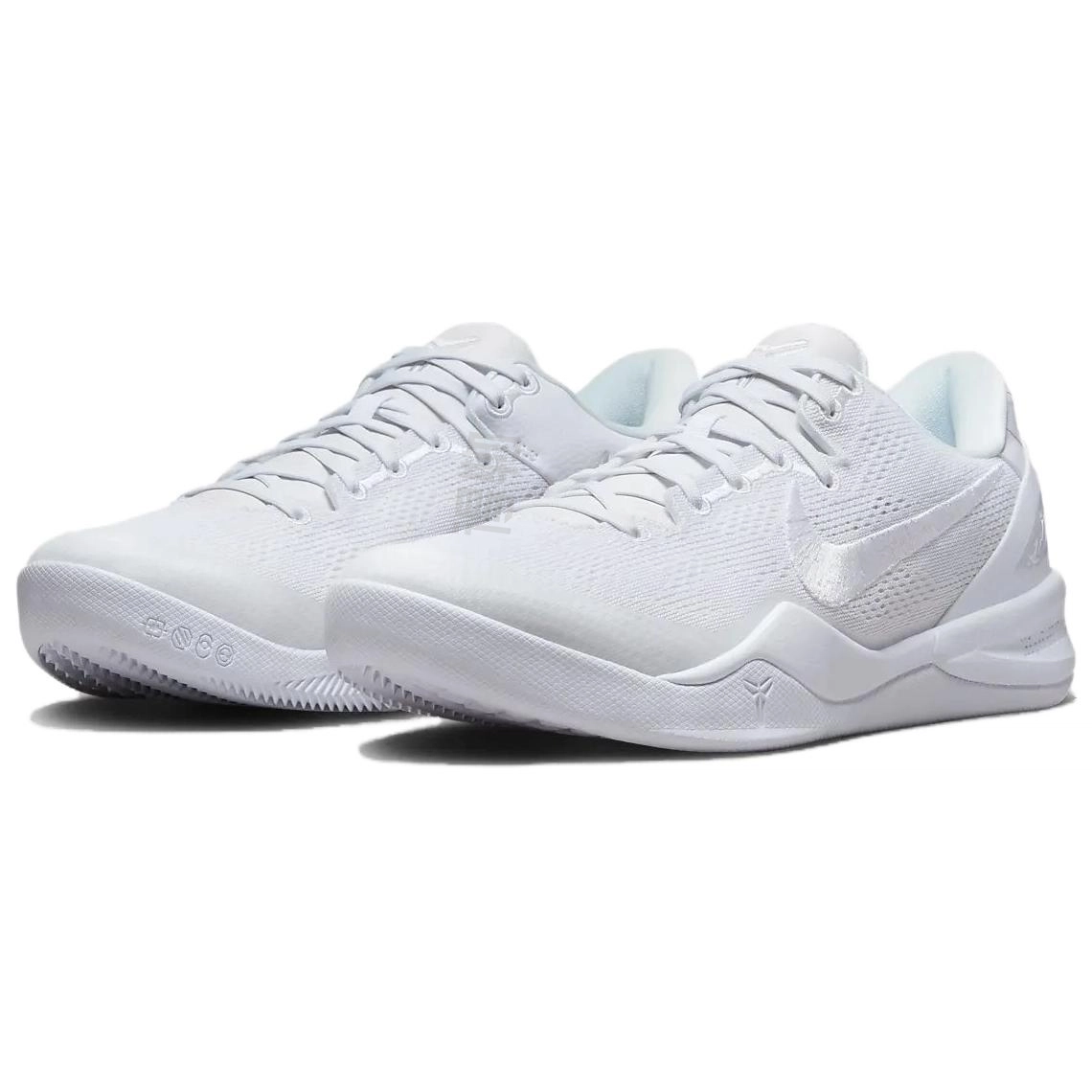Nike Kobe 8 Protro "Halo" 8