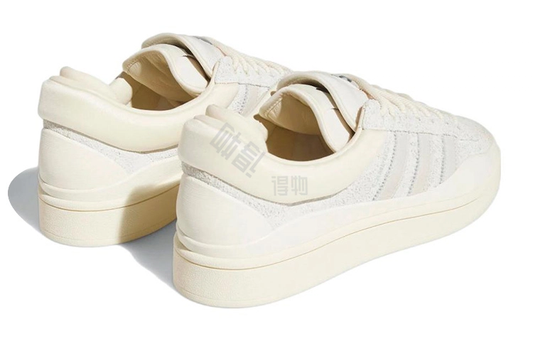 Bad Bunny x adidas originals Campus