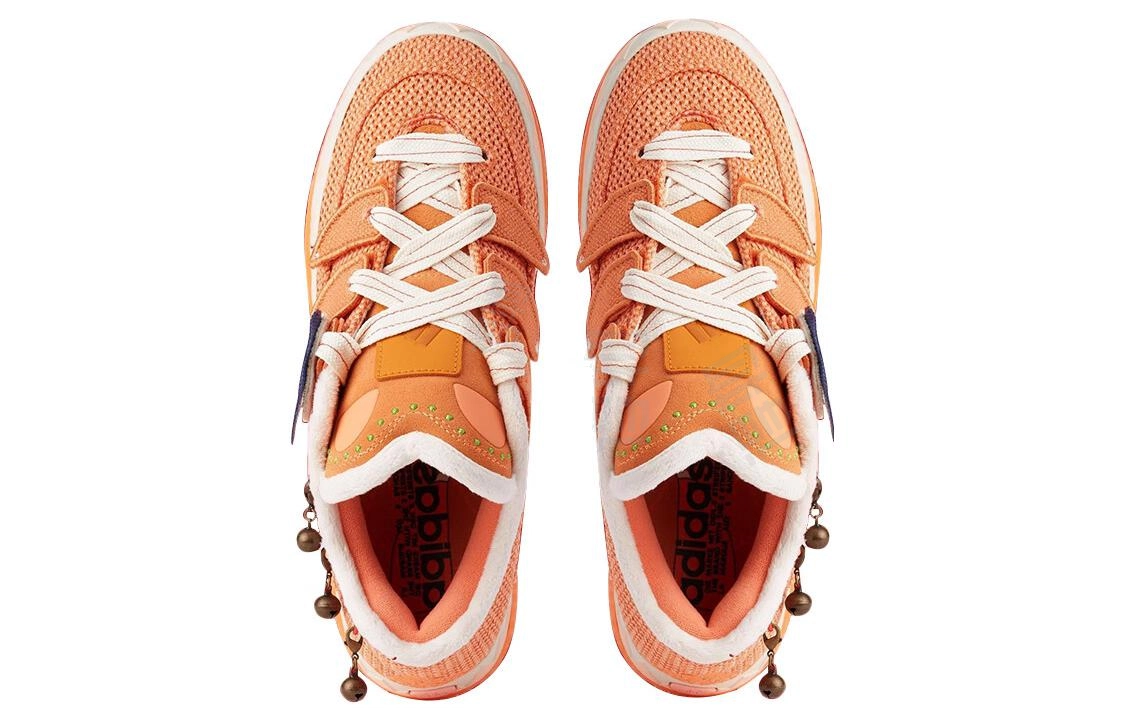 melting sadness x adidas originals Adimatic