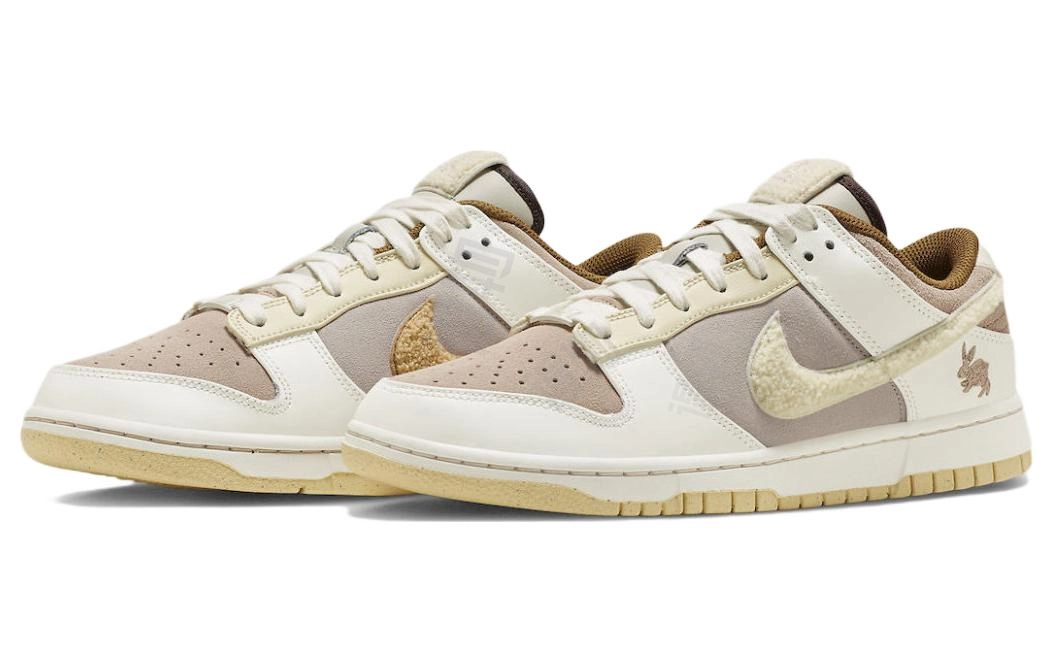 Nike Dunk Low "Year of the Rabbit"