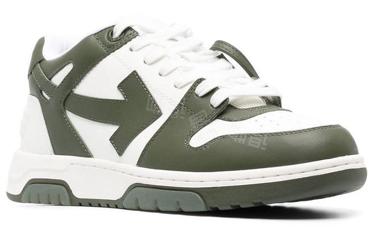 OFF-WHITE Out Of Office
