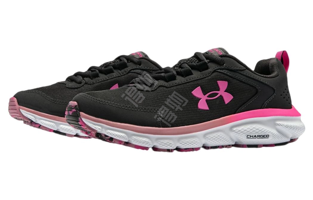 Under Armour Charged Assert 9 Mbl CN