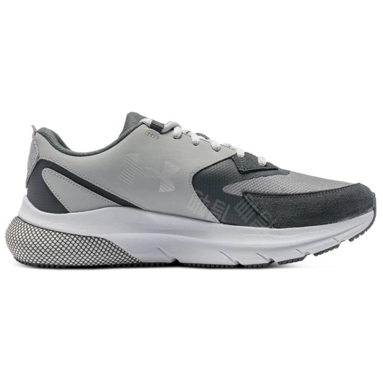 Under Armour HOVR Turbulence