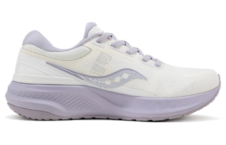 Saucony Puff