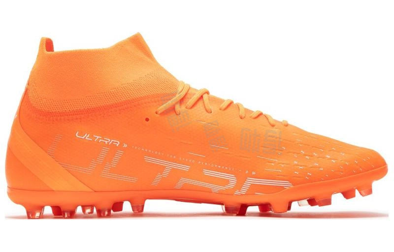 PUMA Ultra Pro Mg