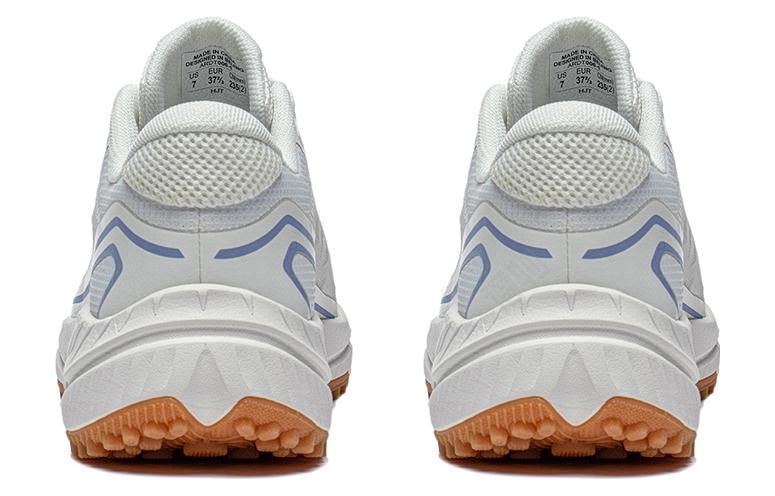 LiNing lite