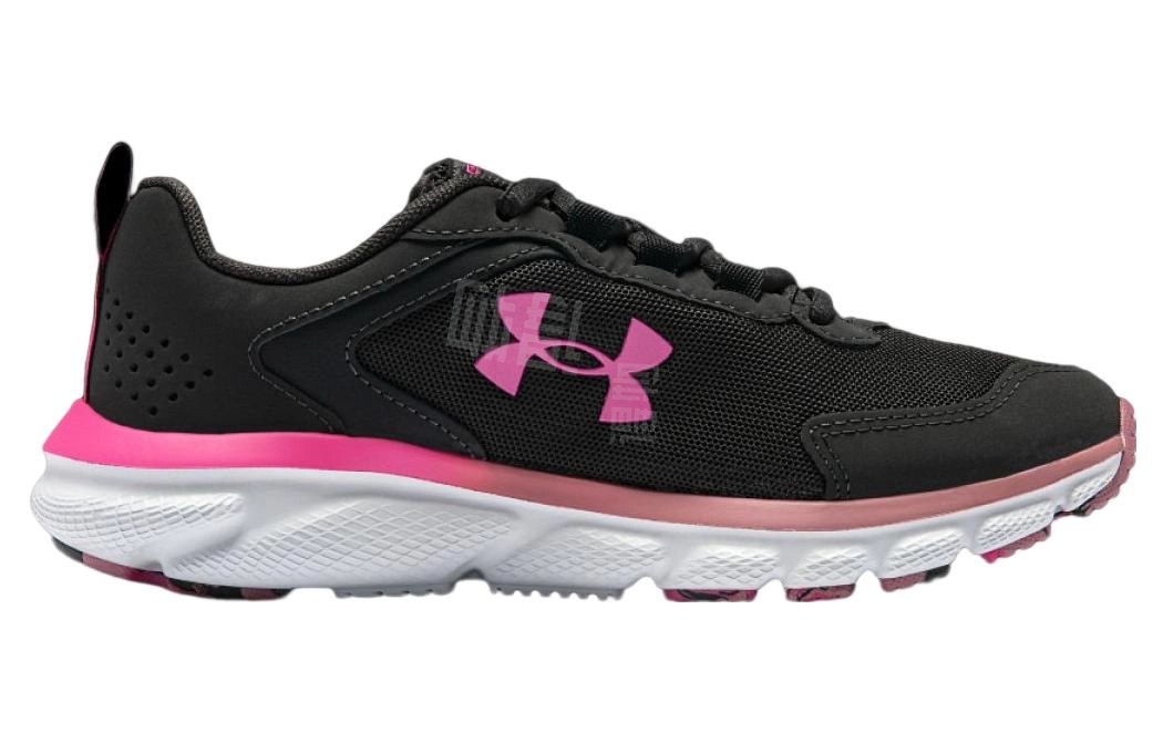 Under Armour Charged Assert 9 Mbl CN