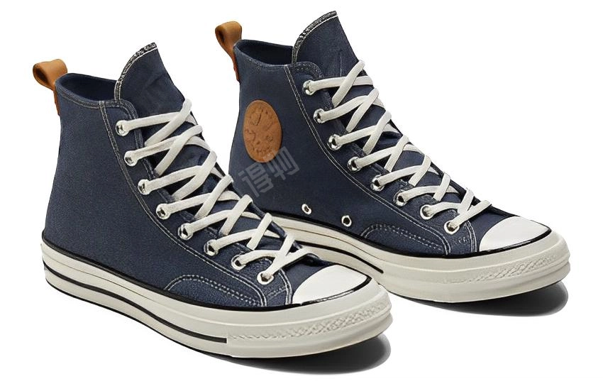 Converse Chuck Taylor All Star 1970s