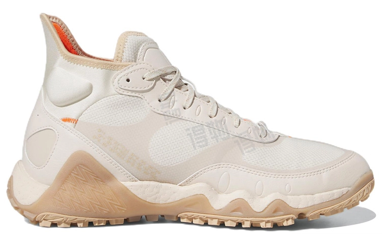 adidas Adicross Hi Boost Golf