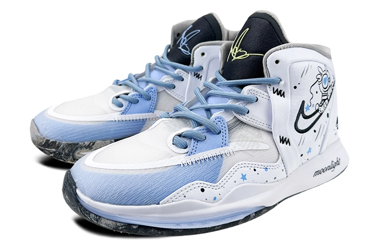Nike Kyrie 8 infinity MAY
