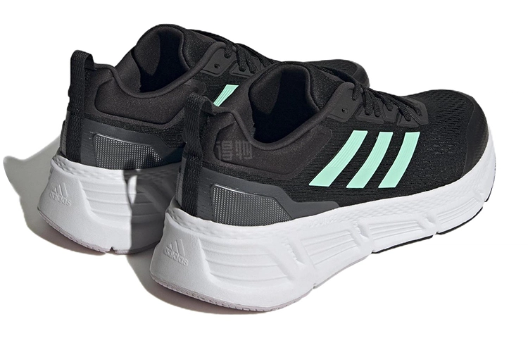 adidas Questar