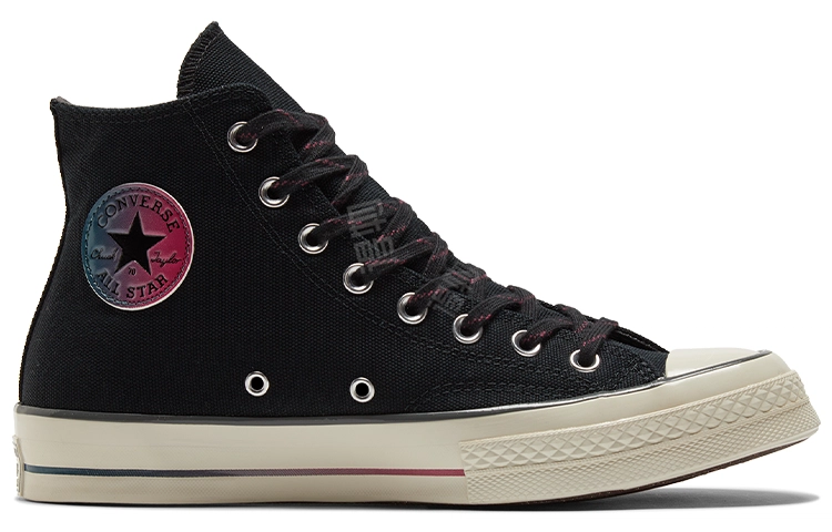 Converse Chuck Taylor All Star 1970s