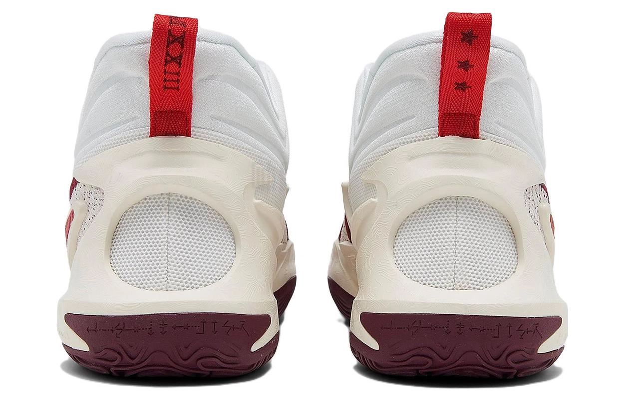 Nike Cosmic Unity 2