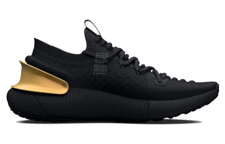 Under Armour HOVR Phantom 3 Metallic