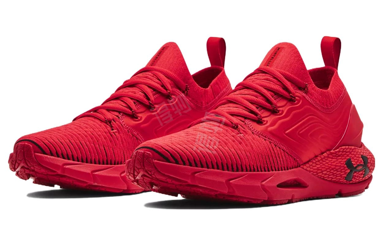 Under Armour HOVR Phantom 2 INKNT