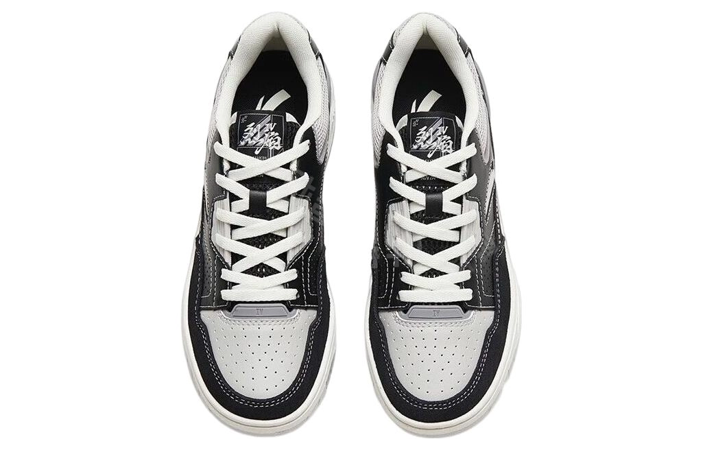 Anta 4.0