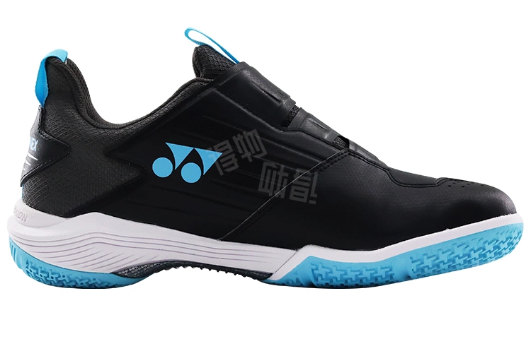 YONEX 88D 2