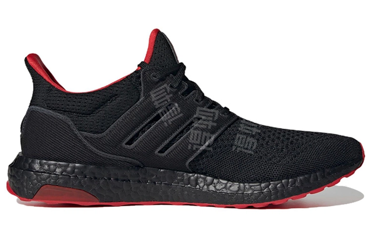 adidas Ultraboost 1.0 Dna