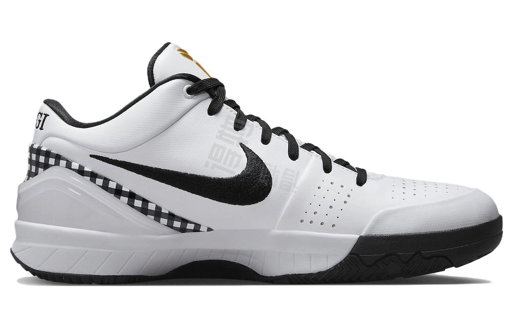 Nike Zoom Kobe 4 "Mambacita" Gigi