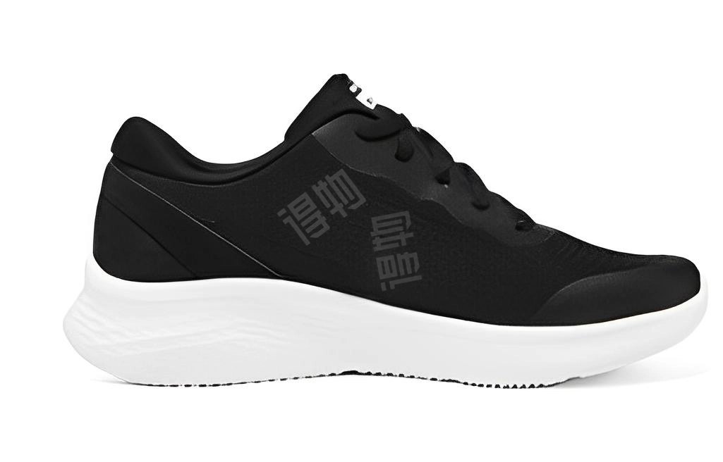 Skechers Skech-Lite Pro