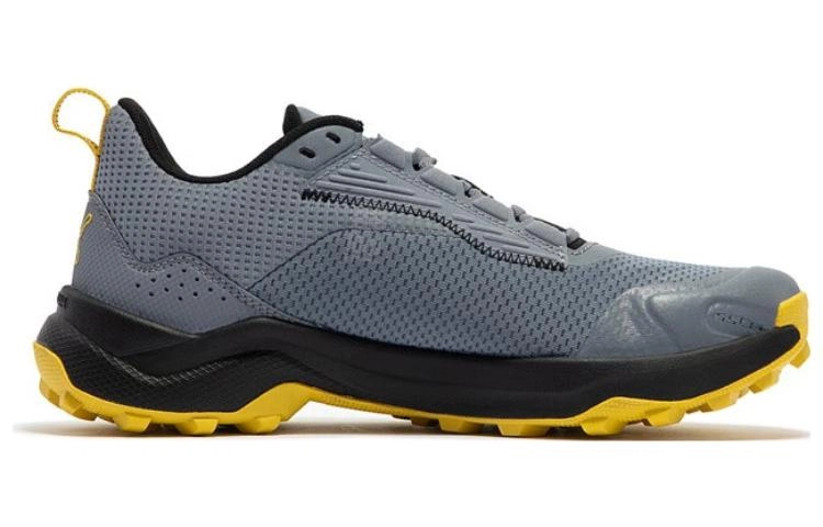 PUMA Obstruct Profoam