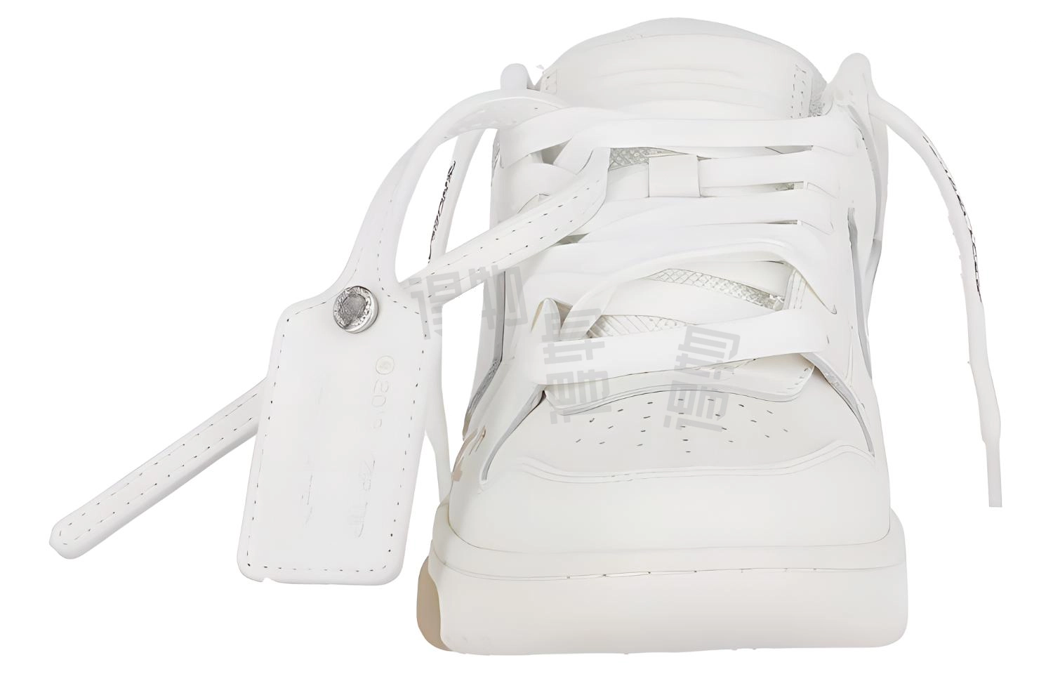 OFF-WHITE Out Of Office logo