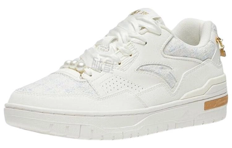 Anta 4.0